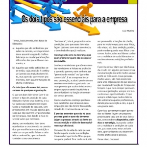 23 a 29 de agosto de 2026 - Os dois tipos são essenciais para a empresa